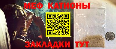 марки lsd Гусь-Хрустальный