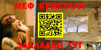 mdpv Гусиноозёрск