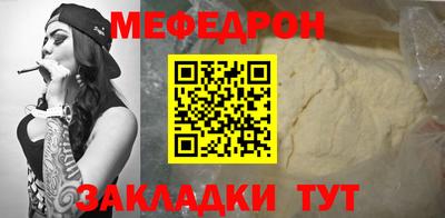 бутик Гусев