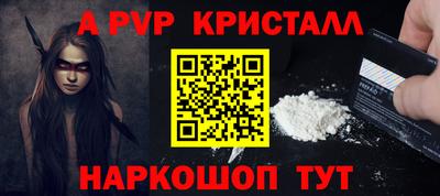 бутик Гусев