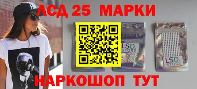 бутик Гусев