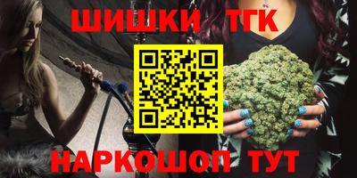 mdpv Гусиноозёрск