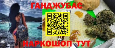 марки lsd Гусь-Хрустальный