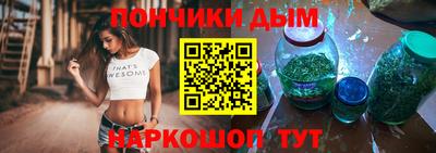 mdpv Гусиноозёрск