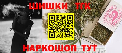 марки lsd Гусь-Хрустальный