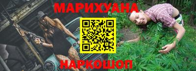 марки lsd Гусь-Хрустальный