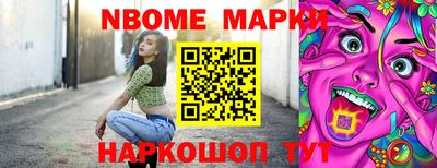 mdpv Гусиноозёрск