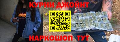 ешки Кандалакша