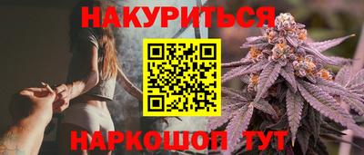 марки lsd Гусь-Хрустальный