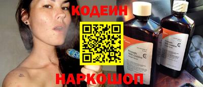 mdpv Гусиноозёрск