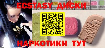 mdpv Гусиноозёрск