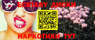 mdpv Гусиноозёрск