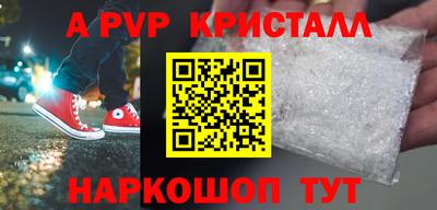 бутик Гусев
