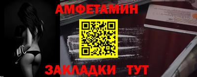 марки lsd Гусь-Хрустальный