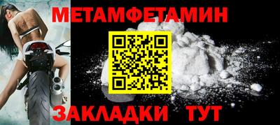 mdpv Гусиноозёрск