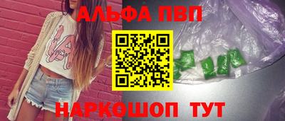 марки lsd Гусь-Хрустальный
