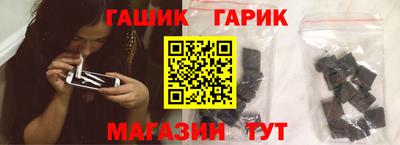 mdpv Гусиноозёрск