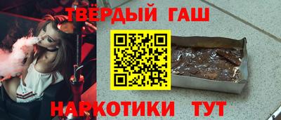 mdpv Гусиноозёрск