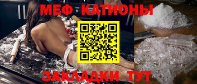 бутик Гусев