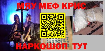 бутик Гусев