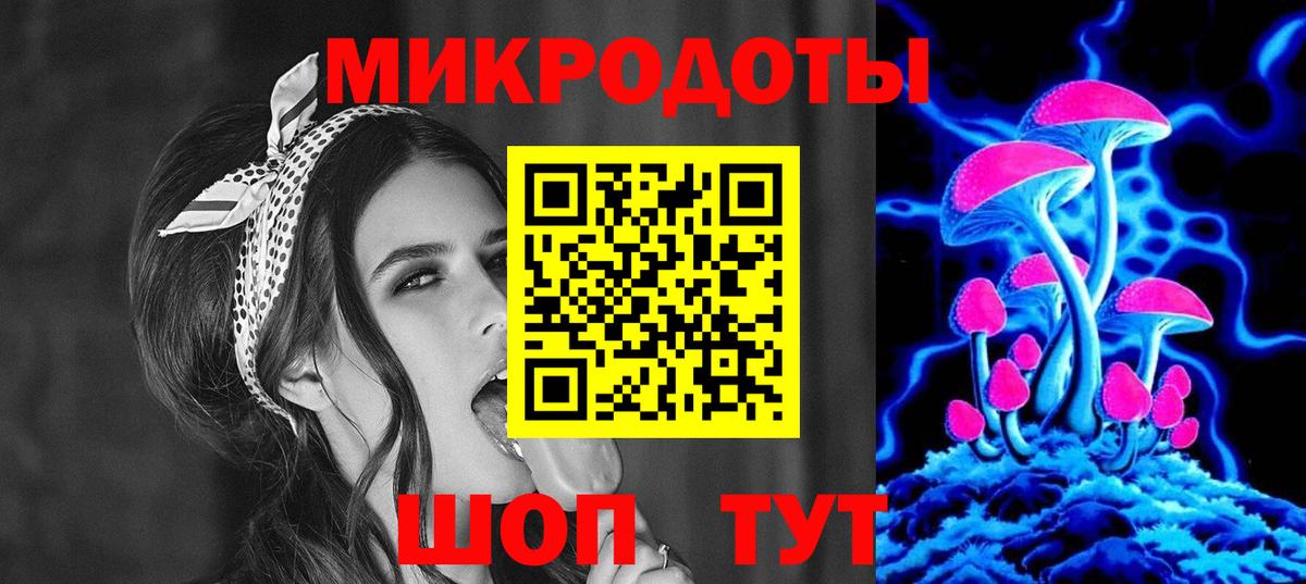 NBOMe Видное